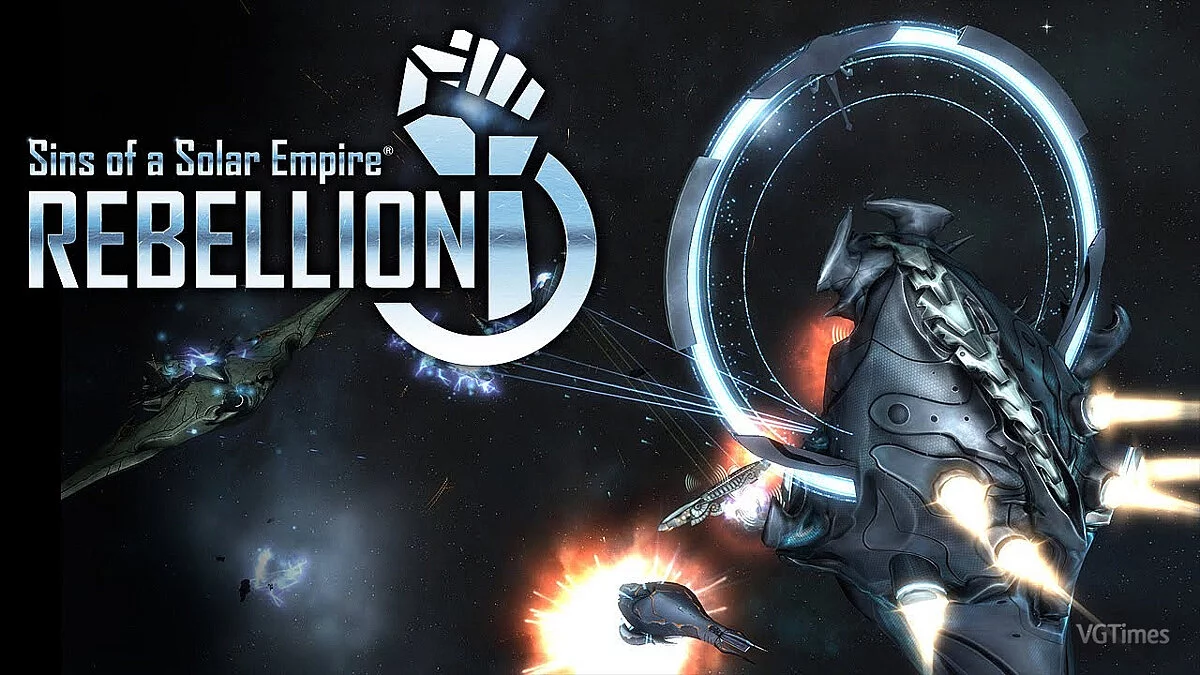 Sins of a Solar Empire: Rebellion — Таблица для Cheat Engine [1.973]