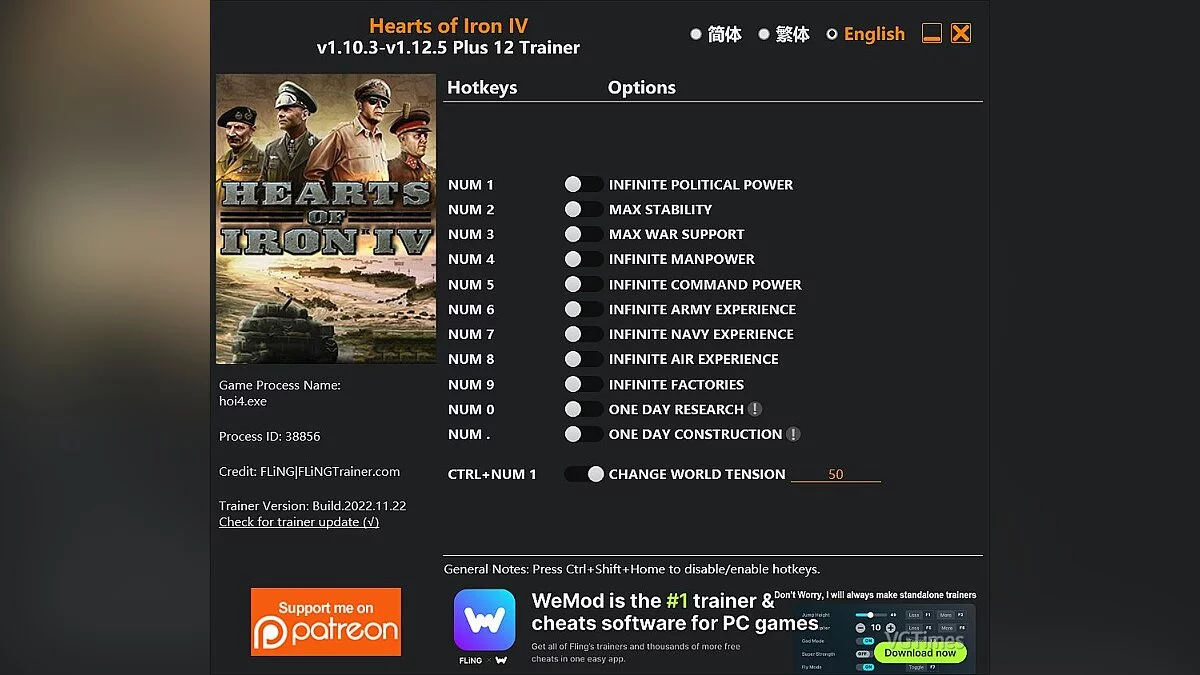 Hearts of Iron 4 — Трейнер (+12) [1.10.3 - 1.12.5]