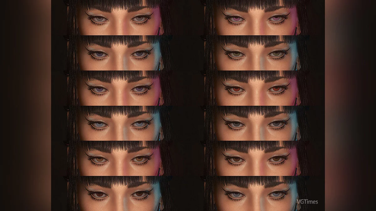 Cyberpunk 2077 — Коллекция глаз