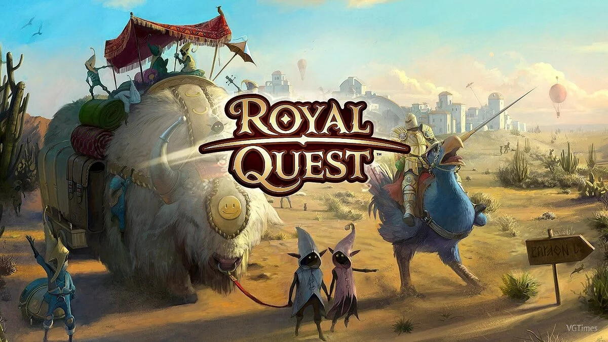 Royal Quest — Таблица для Cheat Engine [UPD: 27.11.2022]