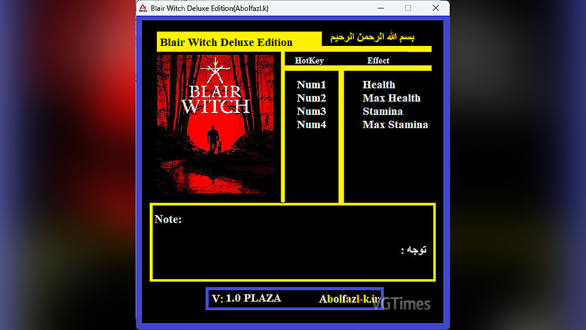 Blair Witch — Трейнер (+4) [1.0]