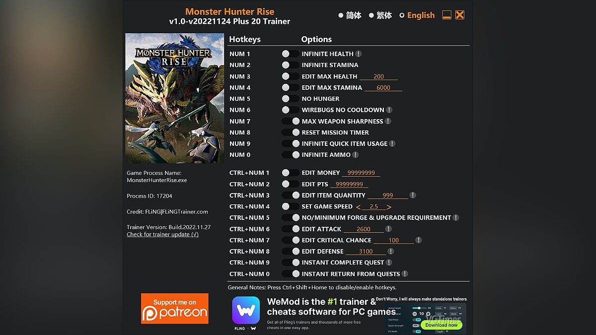 Monster Hunter Rise — Трейнер (+20) [1.0 - UPD: 24.11.2022]