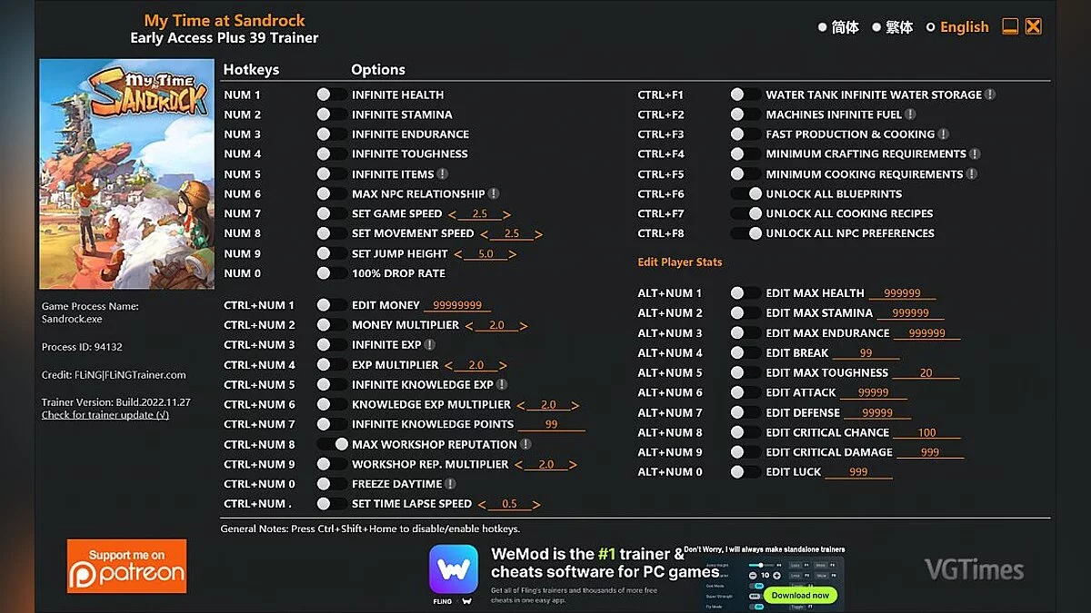 My Time at Sandrock — Трейнер (+39) [UPD: 27.11.2022]