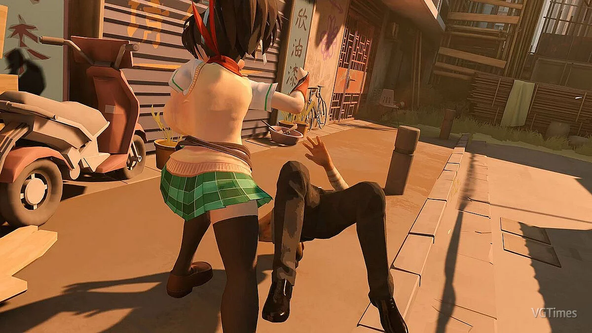 Sifu — Сенран Кагура