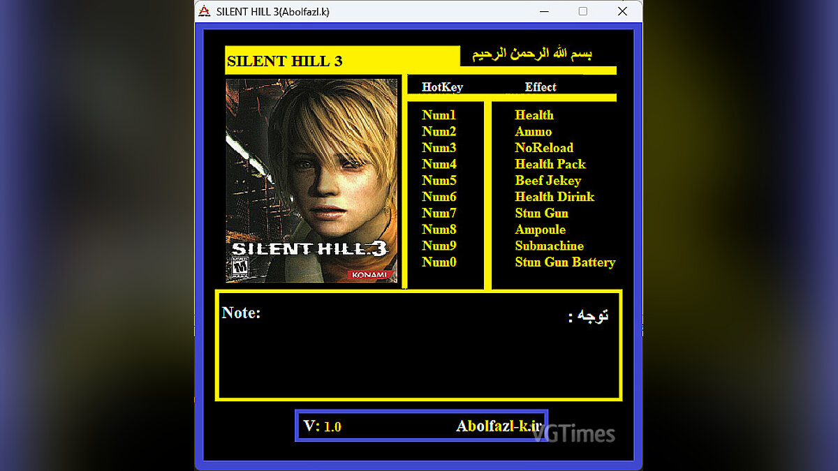 Silent Hill 3 — Трейнер (+10) [1.0]