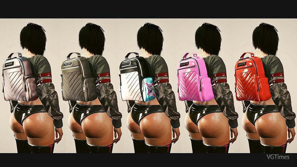 Cyberpunk 2077 — Сумки и рюкзаки