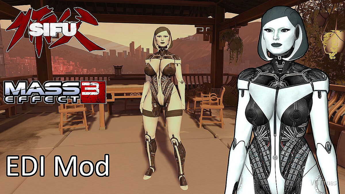 Sifu — EDI из игры Mass Effect 3