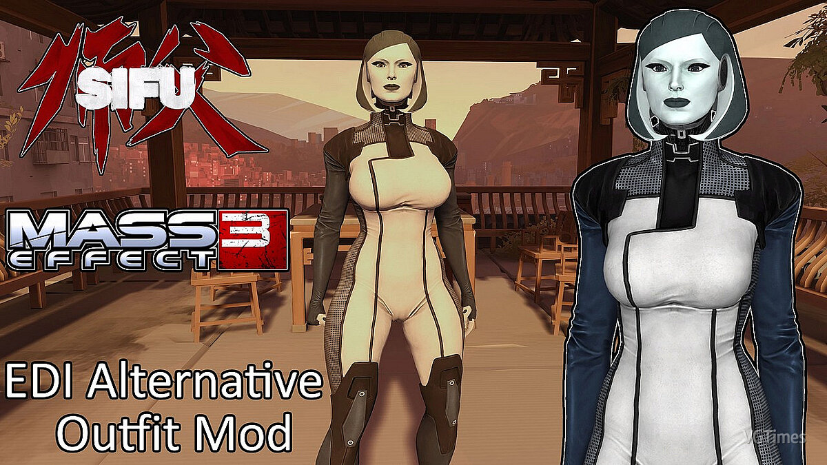 Sifu — Альтернативная EDI  из игры Mass Effect 3