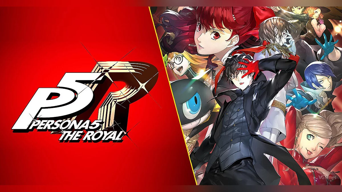 Persona 5 Royal — Таблица для Cheat Engine [UPD: 05.12.2022]