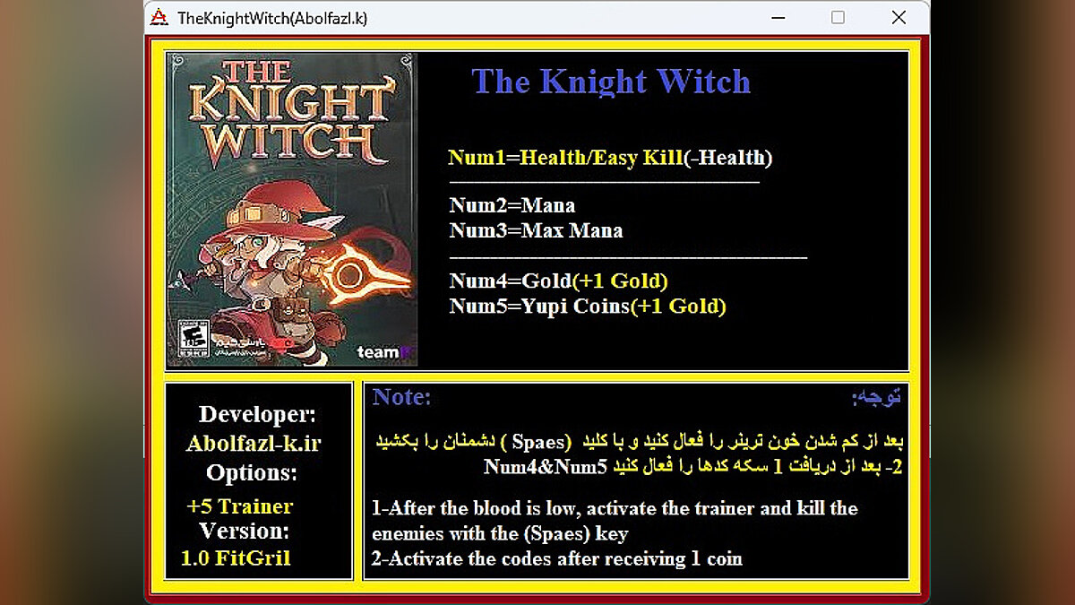 The Knight Witch — Трейнер (+5) [1.0]