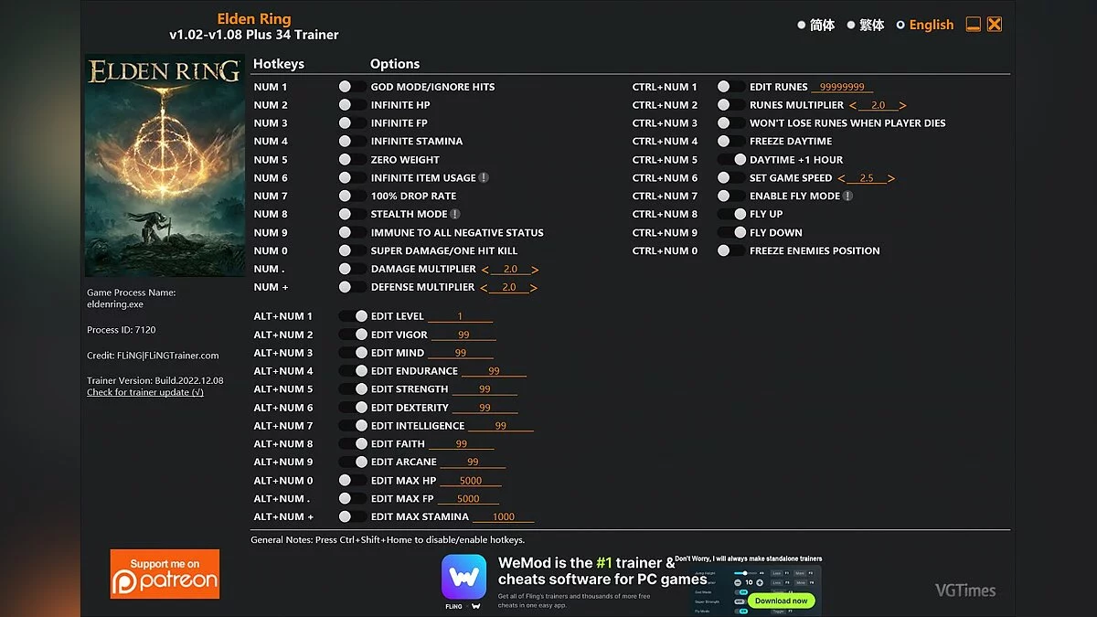 Elden Ring — Трейнер (+34) [1.02 - 1.08]