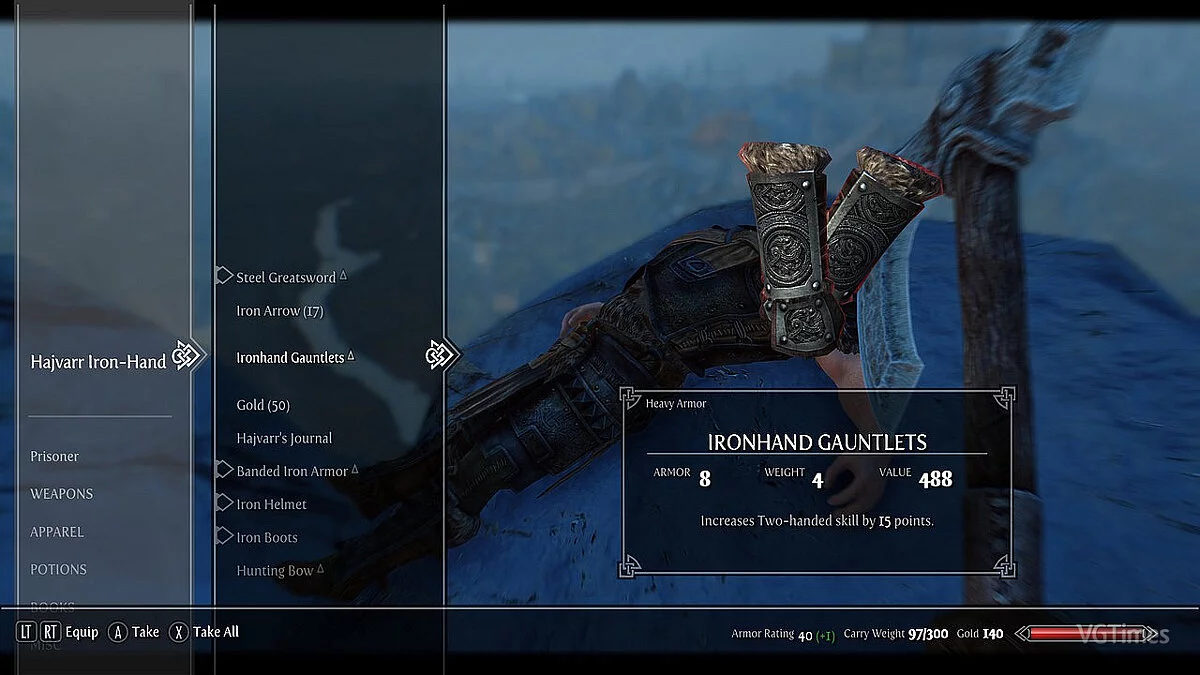 Elder Scrolls 5: Skyrim Special Edition — Обновленные ремесленные навыки