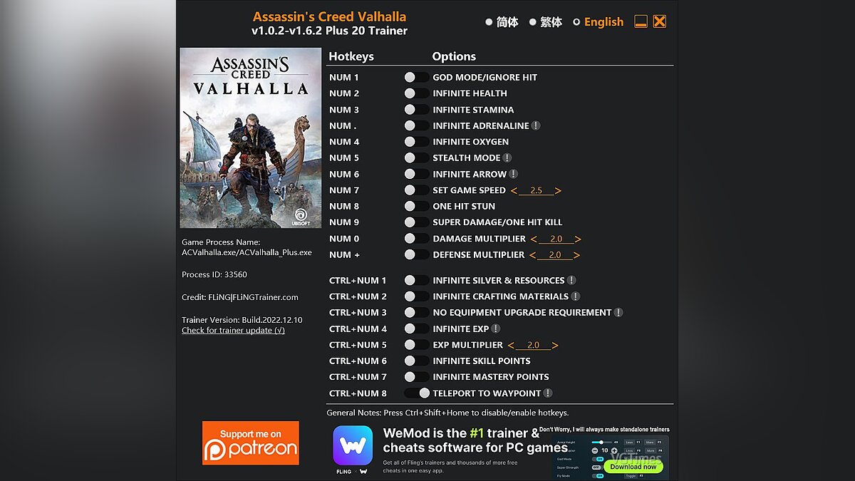 Assassin&#039;s Creed Valhalla — Трейнер (+20) [1.0.2 - 1.6.2]