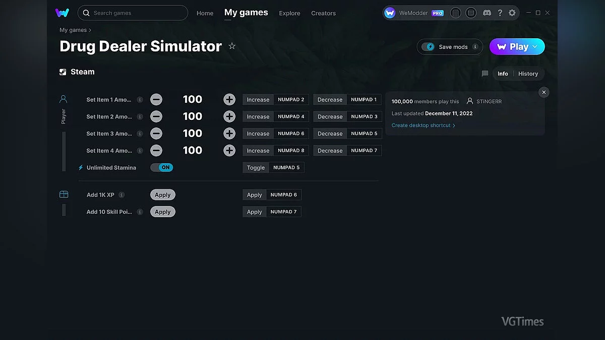 Трейнер (+7) от 11.12.2022 [WeMod]