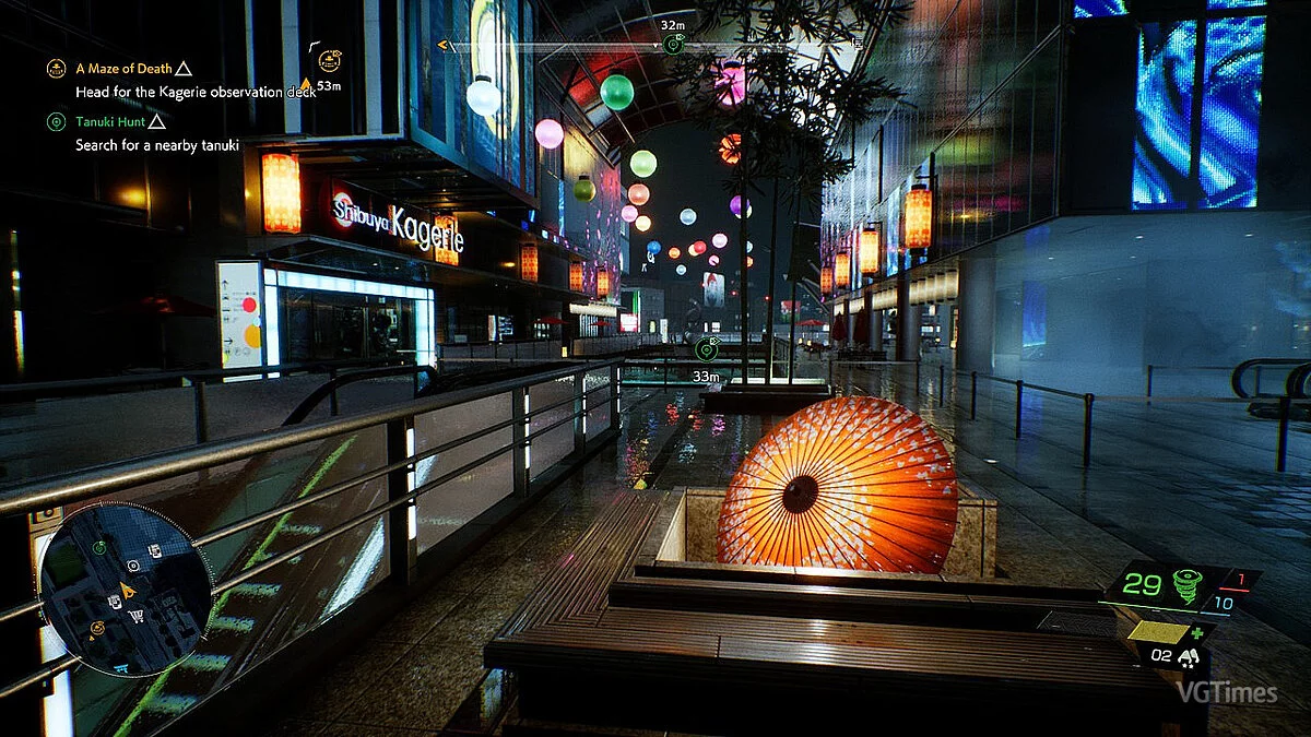 Ghostwire: Tokyo — Больше яркости