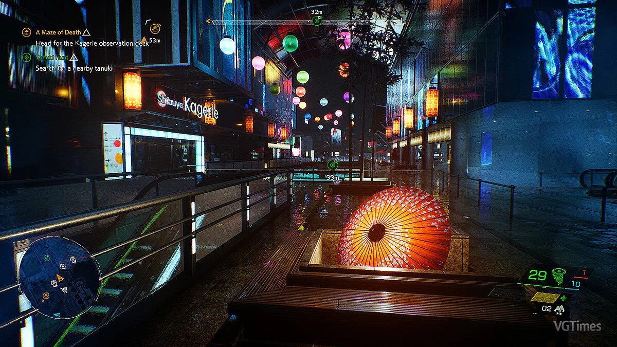 Ghostwire: Tokyo — Больше яркости