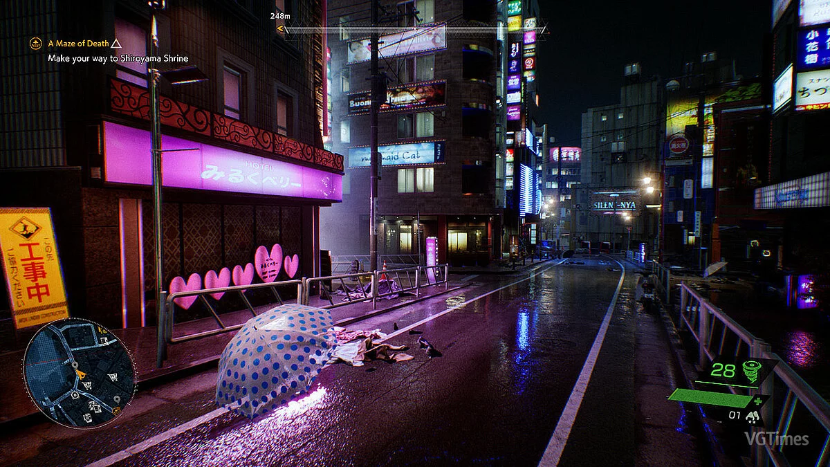 Ghostwire: Tokyo — Больше яркости