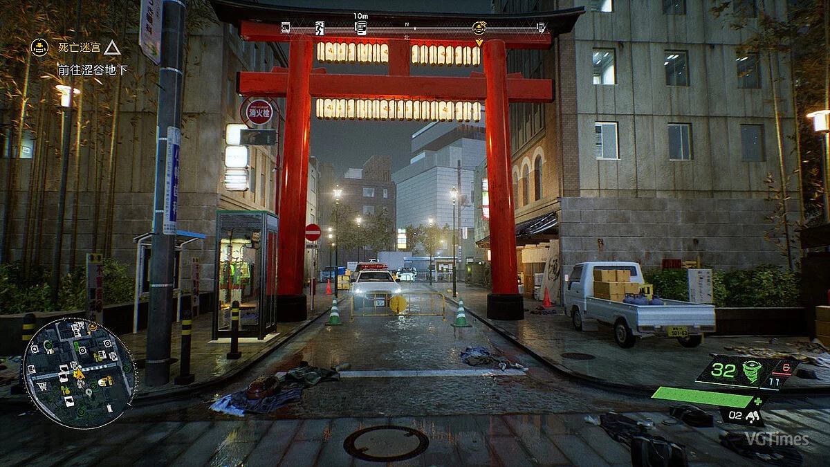 Ghostwire: Tokyo — Более широкое поле зрения