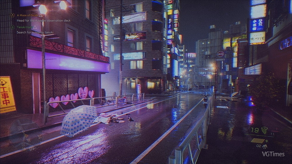 Ghostwire: Tokyo — Графика как на видеокассете