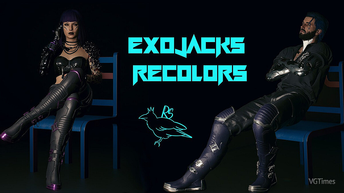Cyberpunk 2077 — Ботинки ExoJacks