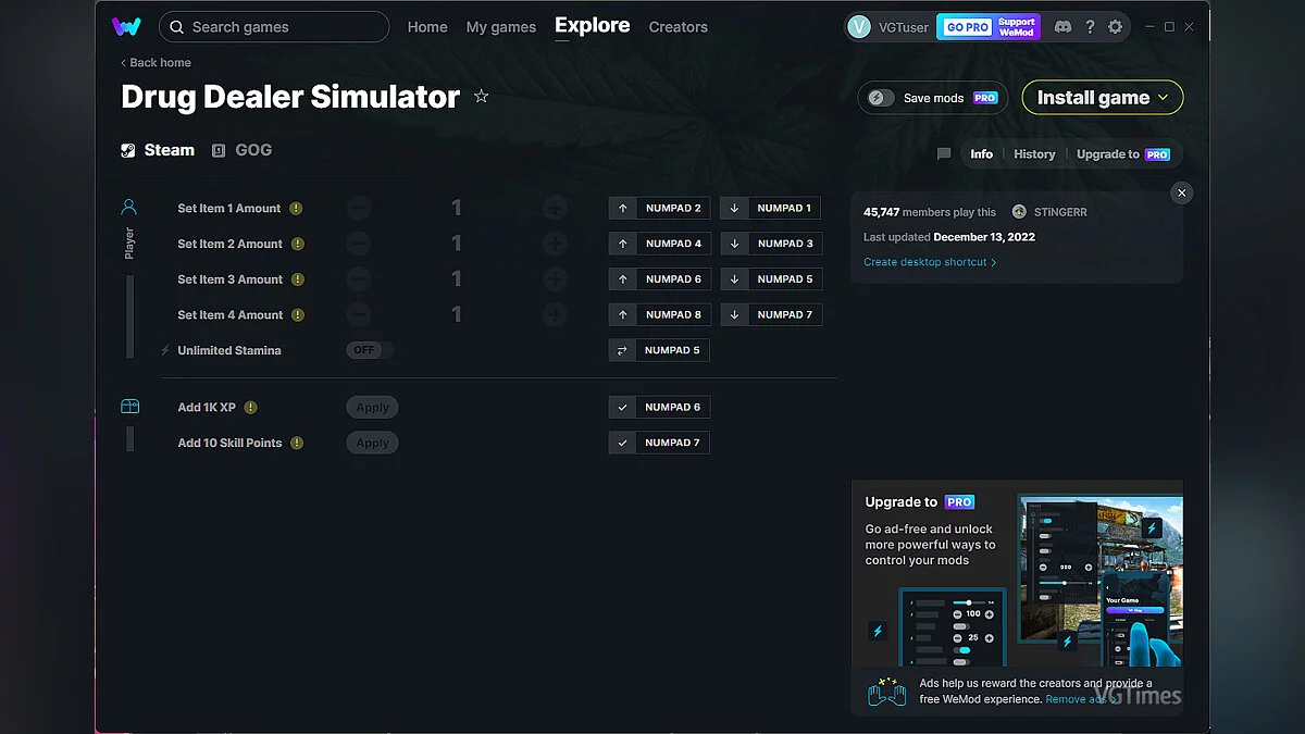 Трейнер (+7) от 13.12.2022 [WeMod]