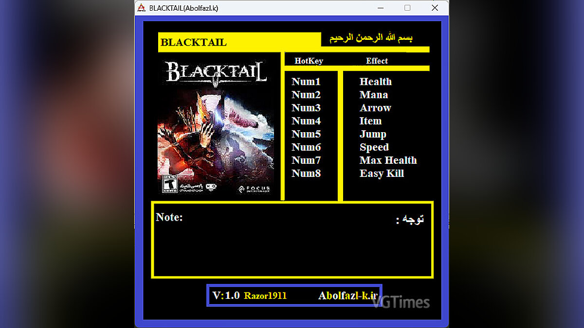 Blacktail — Трейнер (+8) [1.0]