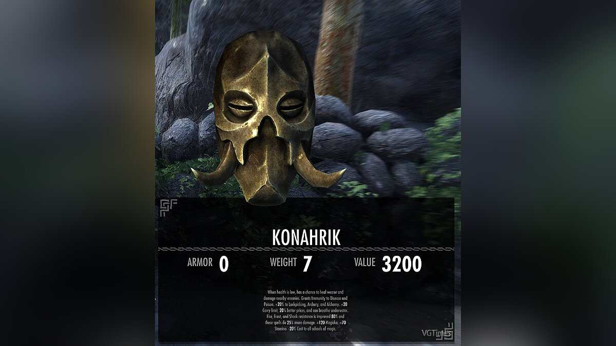 Elder Scrolls 5: Skyrim Special Edition — Улучшенная маска Конарика