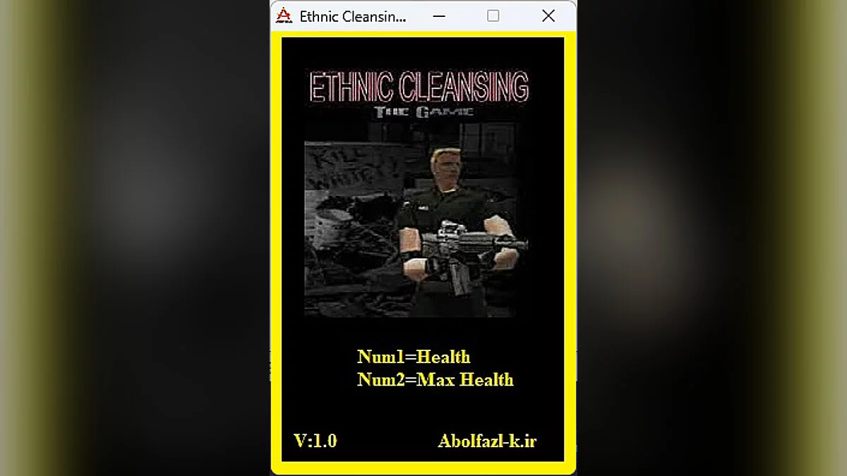 Трейнер (+2) [1.0]