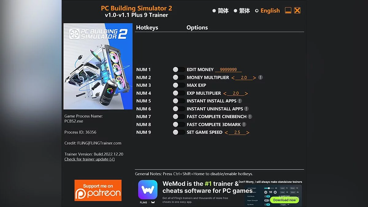 PC Building Simulator 2 — Трейнер (+9) [1.0 - 1.1]
