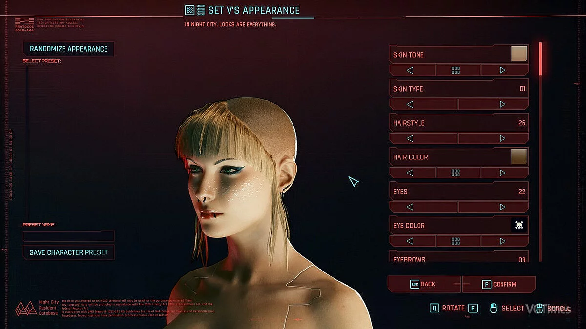 Cyberpunk 2077 — Женская стрижка «Челси»