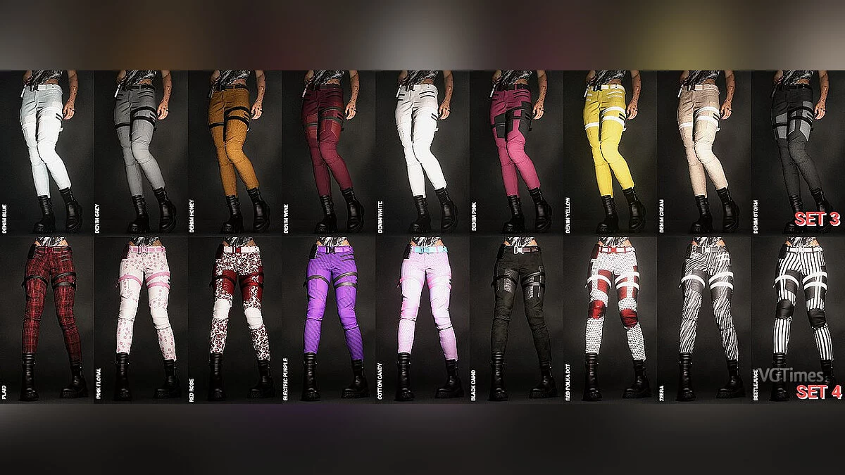 Cyberpunk 2077 — Разные штаны разбойника