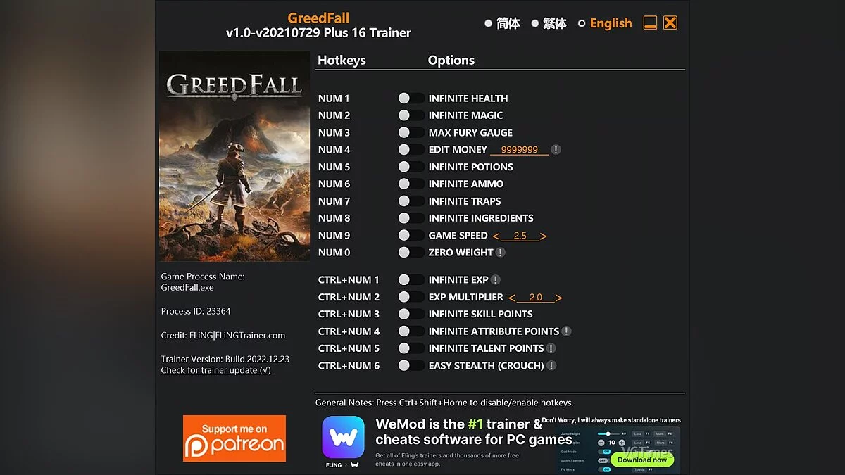 GreedFall — Трейнер (+16) [1.0 - UPD: 29.07.2021]