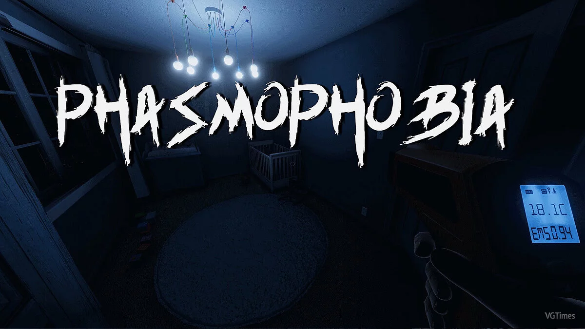 Phasmophobia — Таблица для Cheat Engine [0.8.0.5: Fixed]