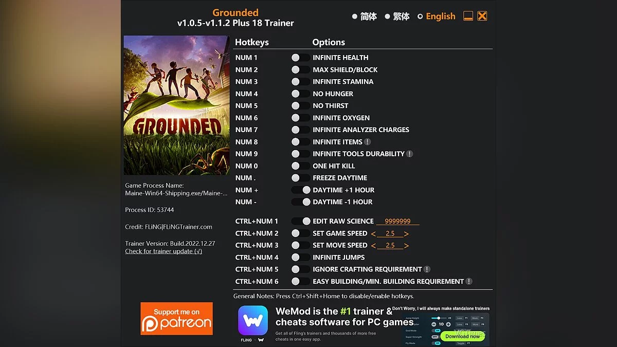 Grounded — Трейнер (+18) [1.0.5 - 1.1.2]