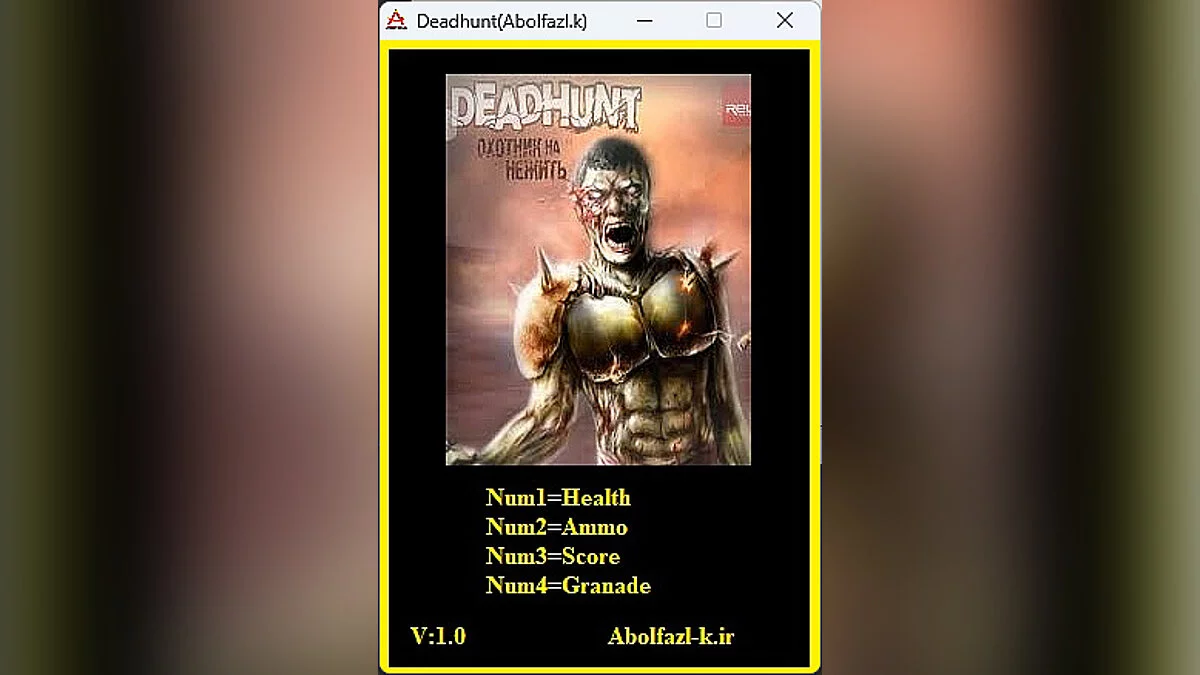 Трейнер (+4) [1.0]