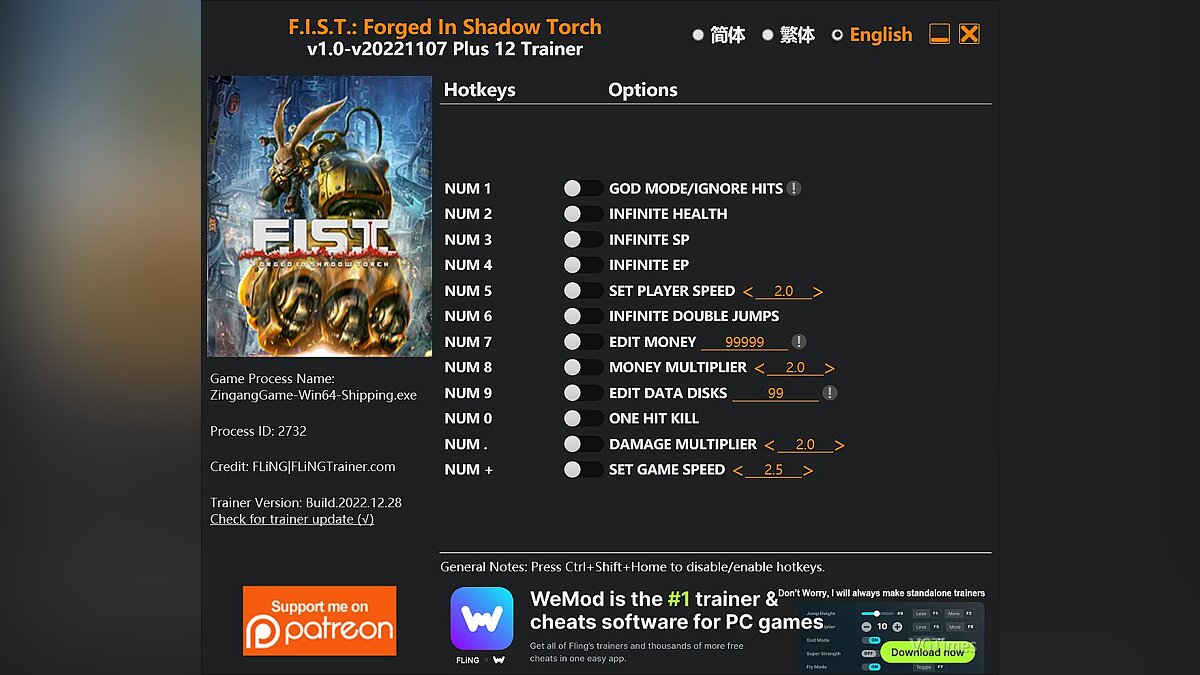 F.I.S.T.: Forged in Shadow Torch — Трейнер (+12) [1.0 - UPD: 07.11.2022]