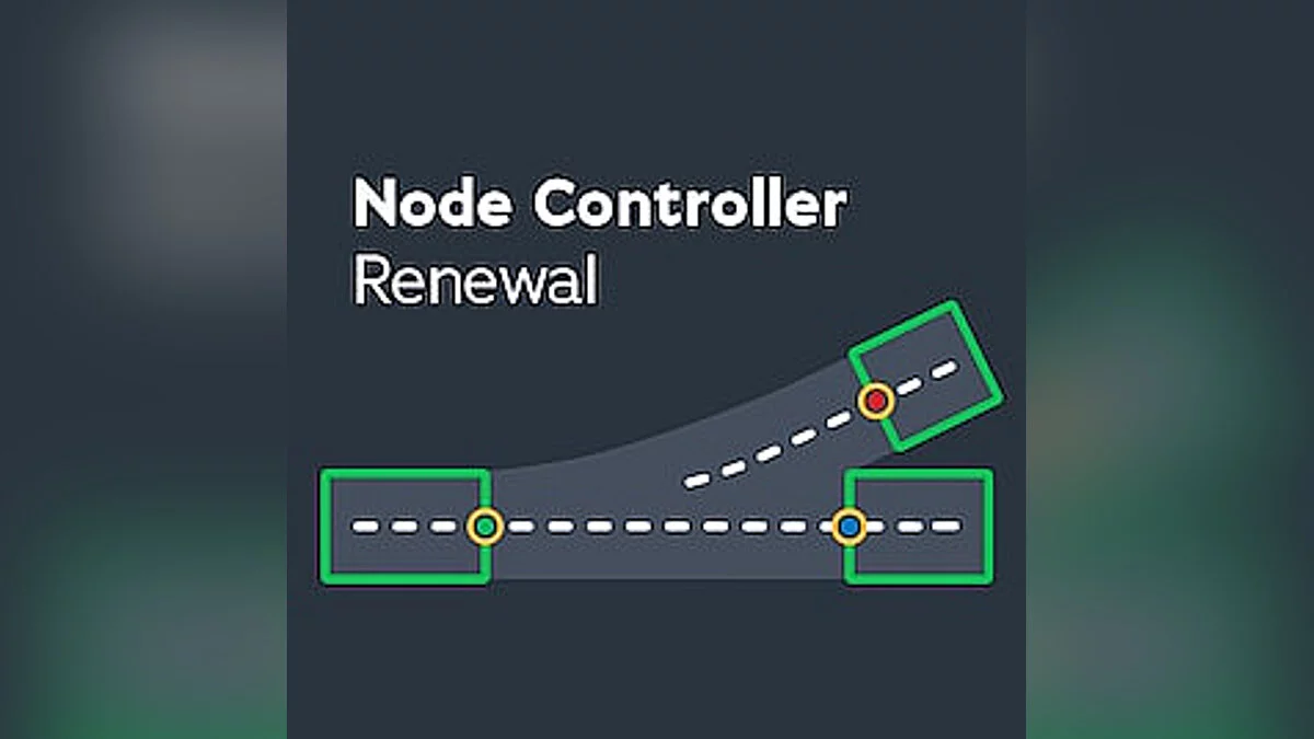 Cities: Skylines — Изменение развязок