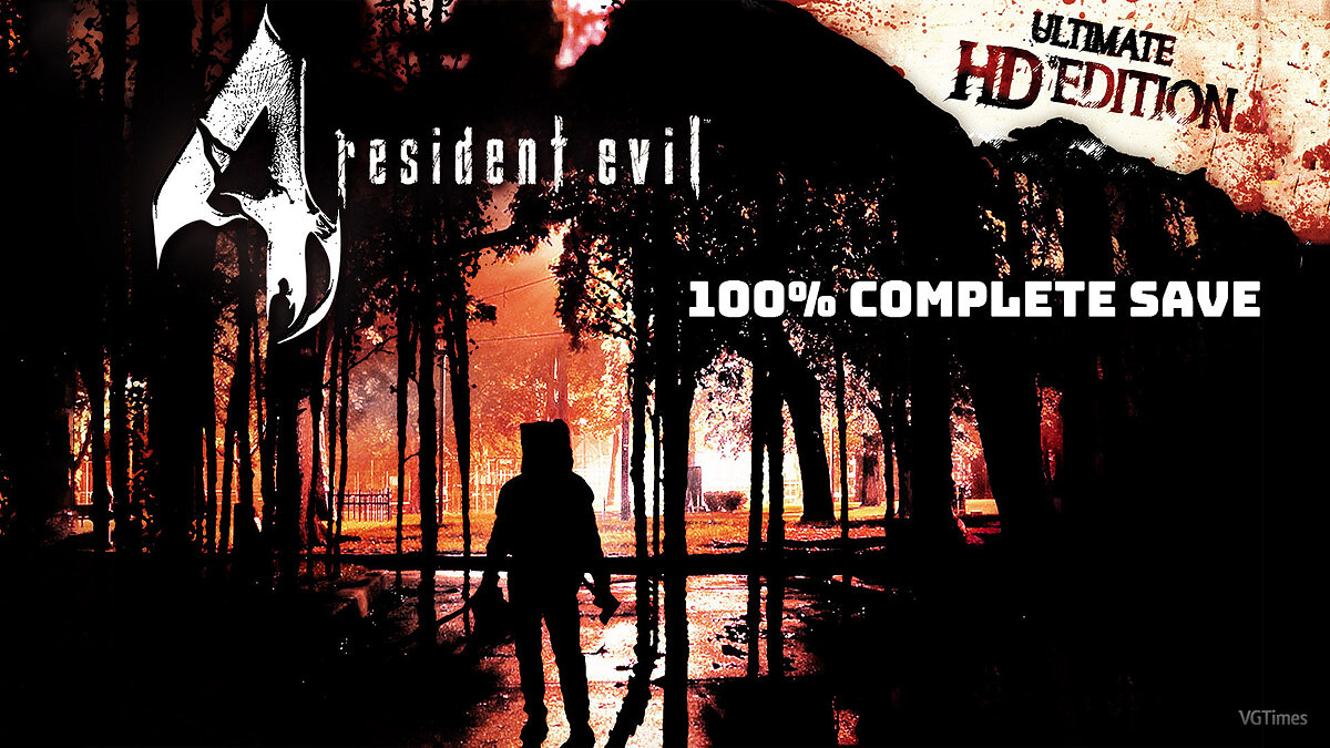 Resident Evil 4 (2005) — Сохранение на 100 процентов
