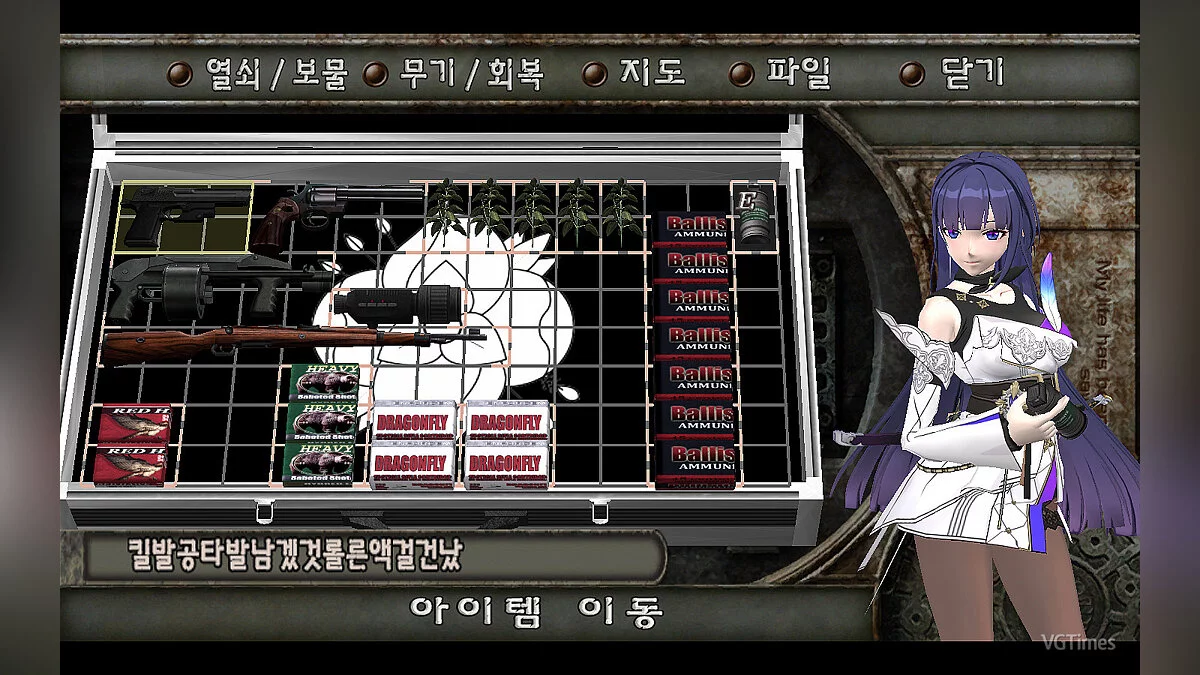 Resident Evil 4 (2005) — Райден Мэй из игры Honkai Impact 3