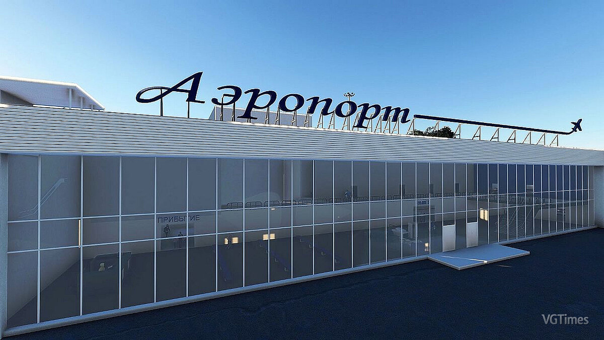 Microsoft Flight Simulator — Аэропорт Тамбова - Донское (Россия)