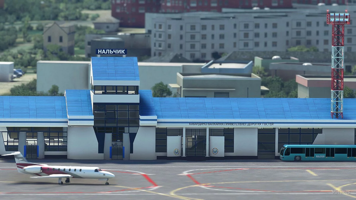 Microsoft Flight Simulator — Нальчик (Россия)