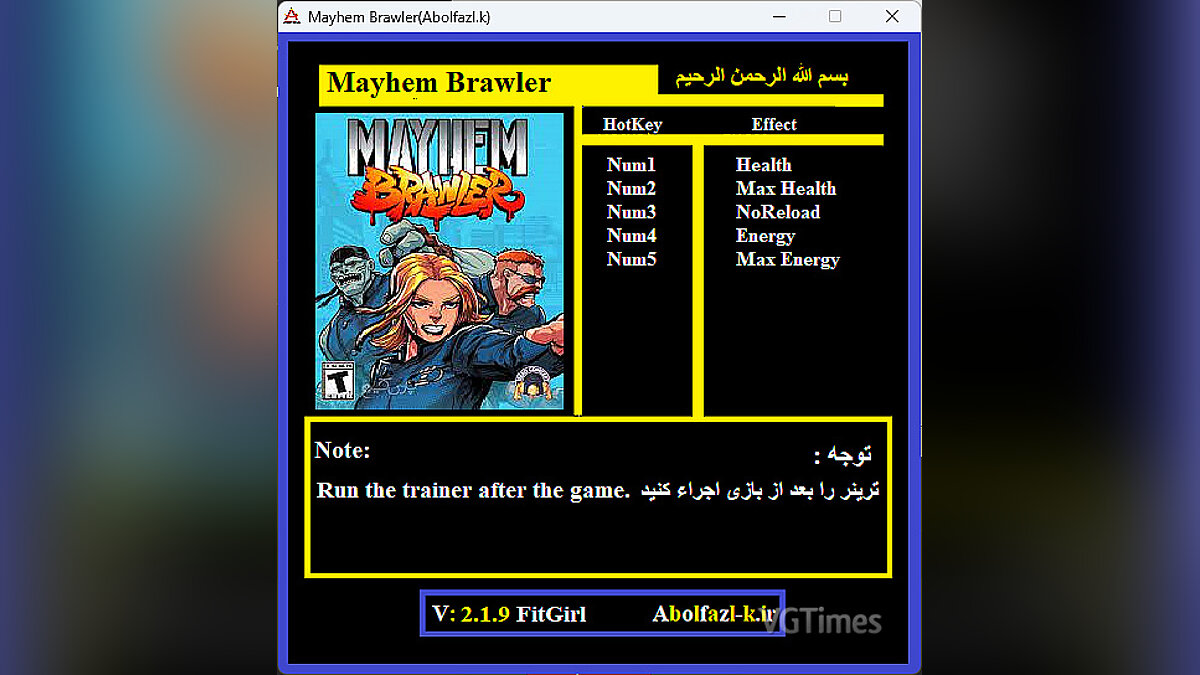 Mayhem Brawler — Трейнер (+5) [2.1.9]