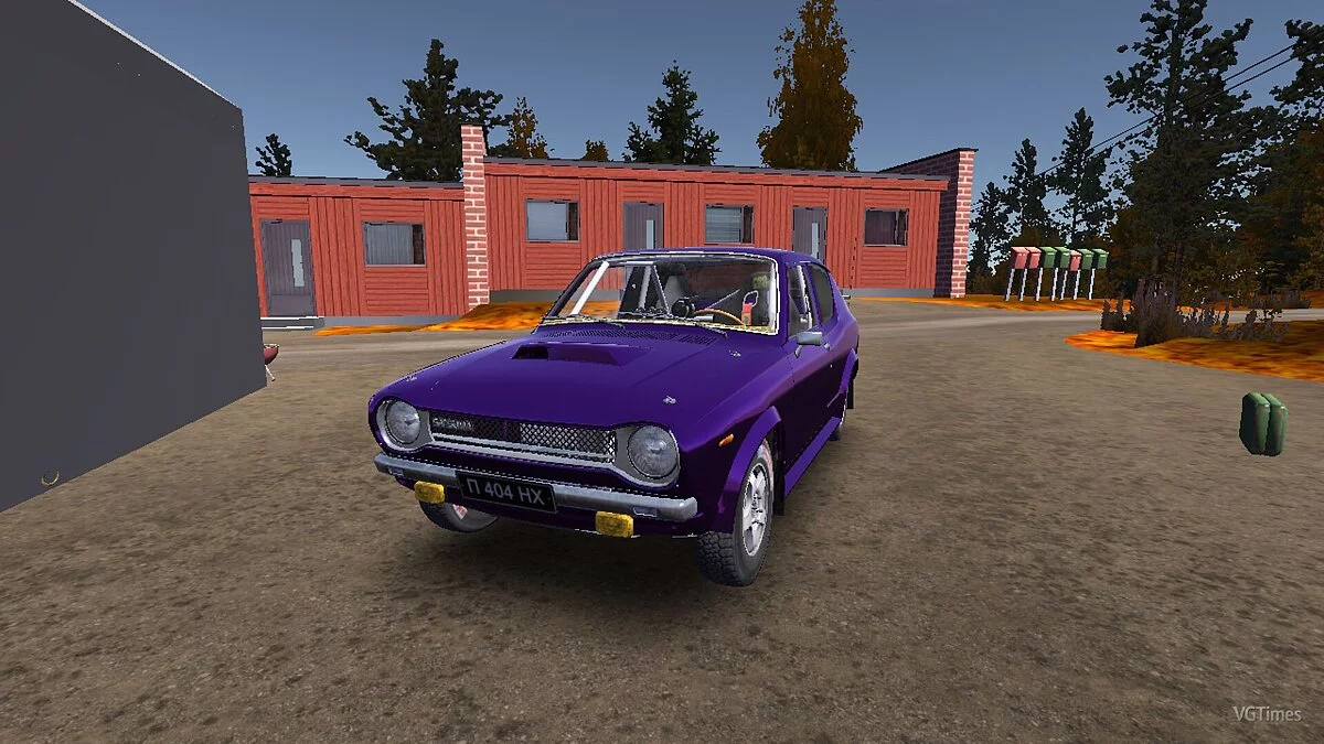 My Summer Car — Сохранение — Фиолетовая Сатсума