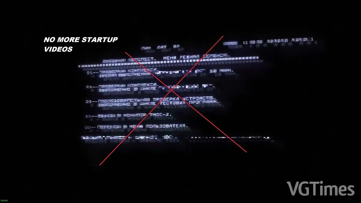 Atomic Heart — Отключение стартовых роликов