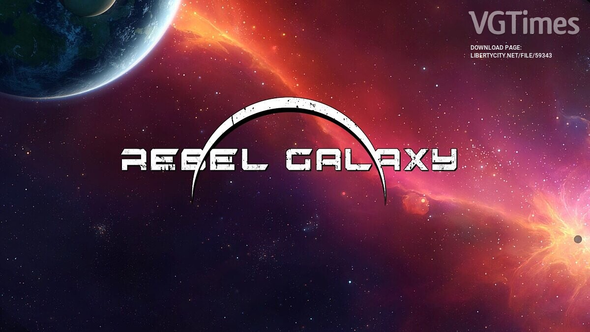 Rebel Galaxy — Сохранение [Лицензия Epic]