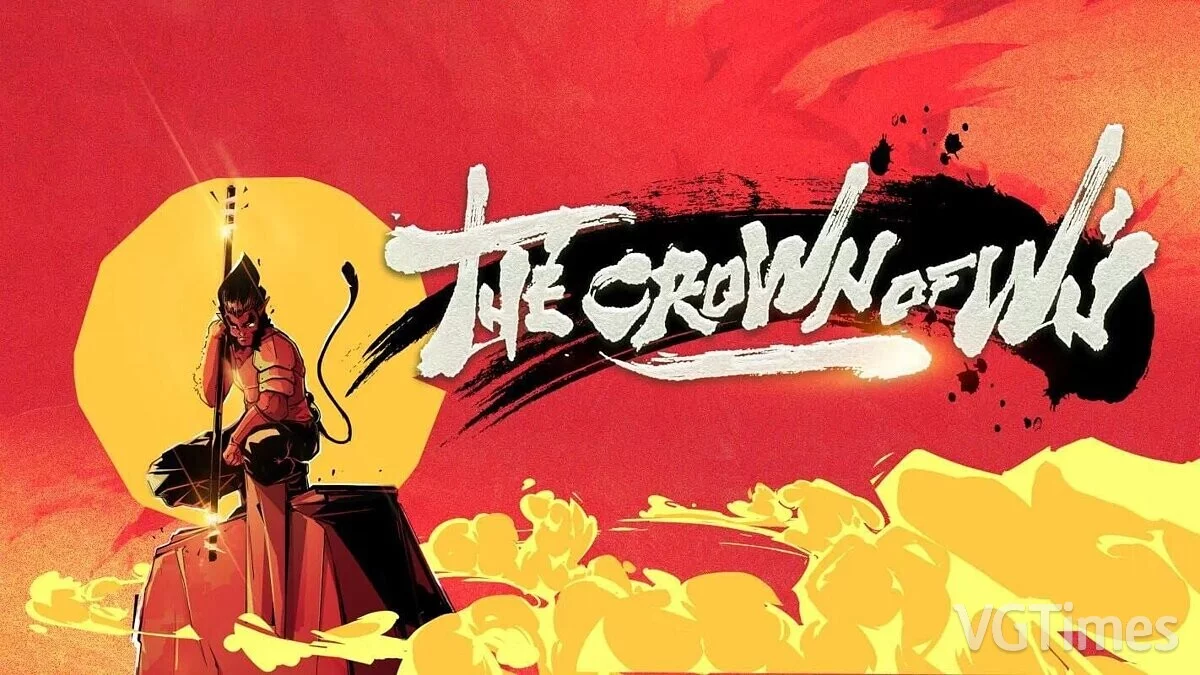 The Crown of Wu — Трейнер (+13) [1.0]