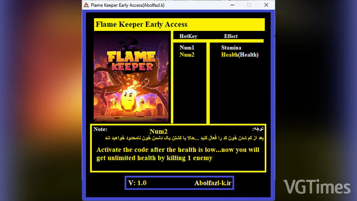 Flame Keeper — Трейнер (+2) [1.0]