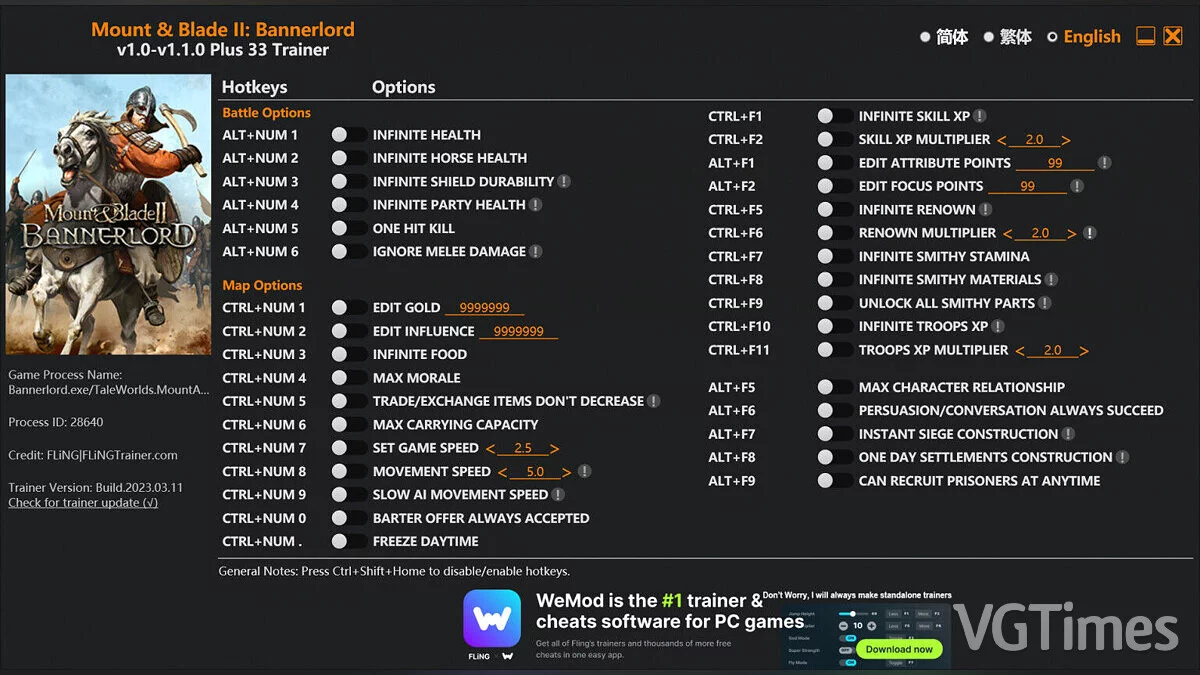Mount &amp; Blade 2: Bannerlord — Трейнер (+33) [1.0 - 1.1.0]