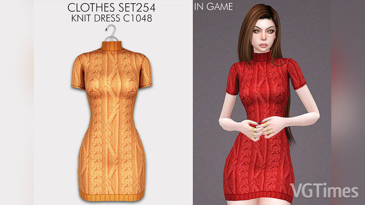 The Sims 4 — Трикотажное платье