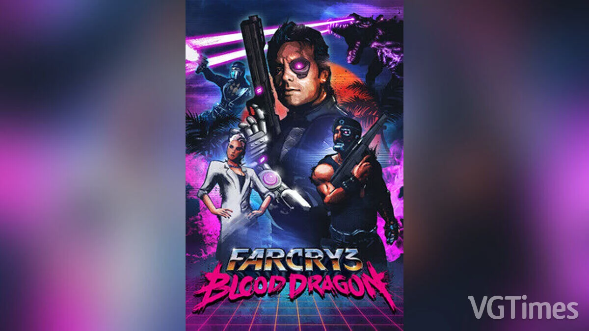 Far Cry 3: Blood Dragon — Сохранение — Игра пройдена на 100%